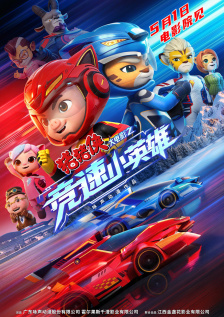 久久这里精品青草免费